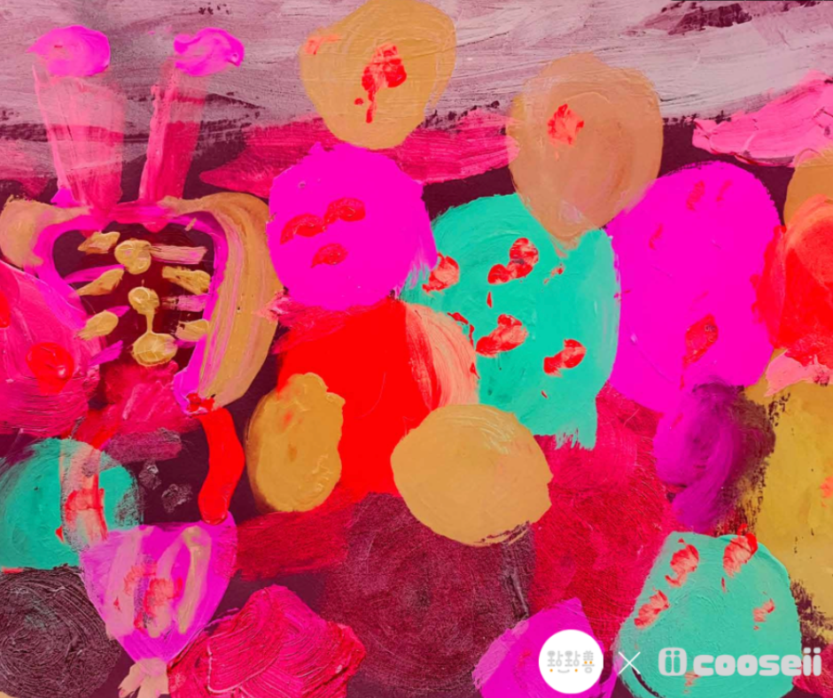 c630af864e4295969785ef373979058f.png Blog Images