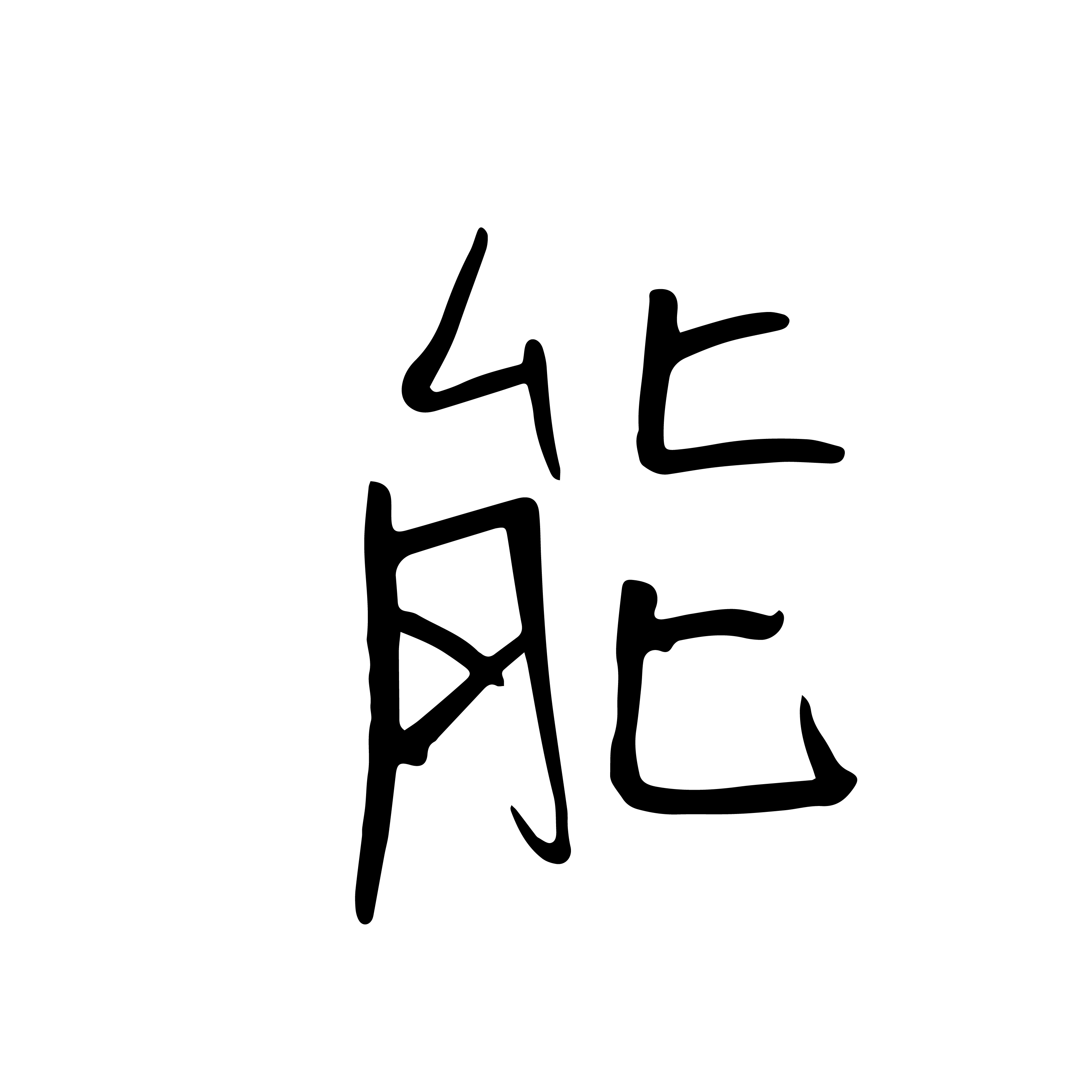 手稿圖片
