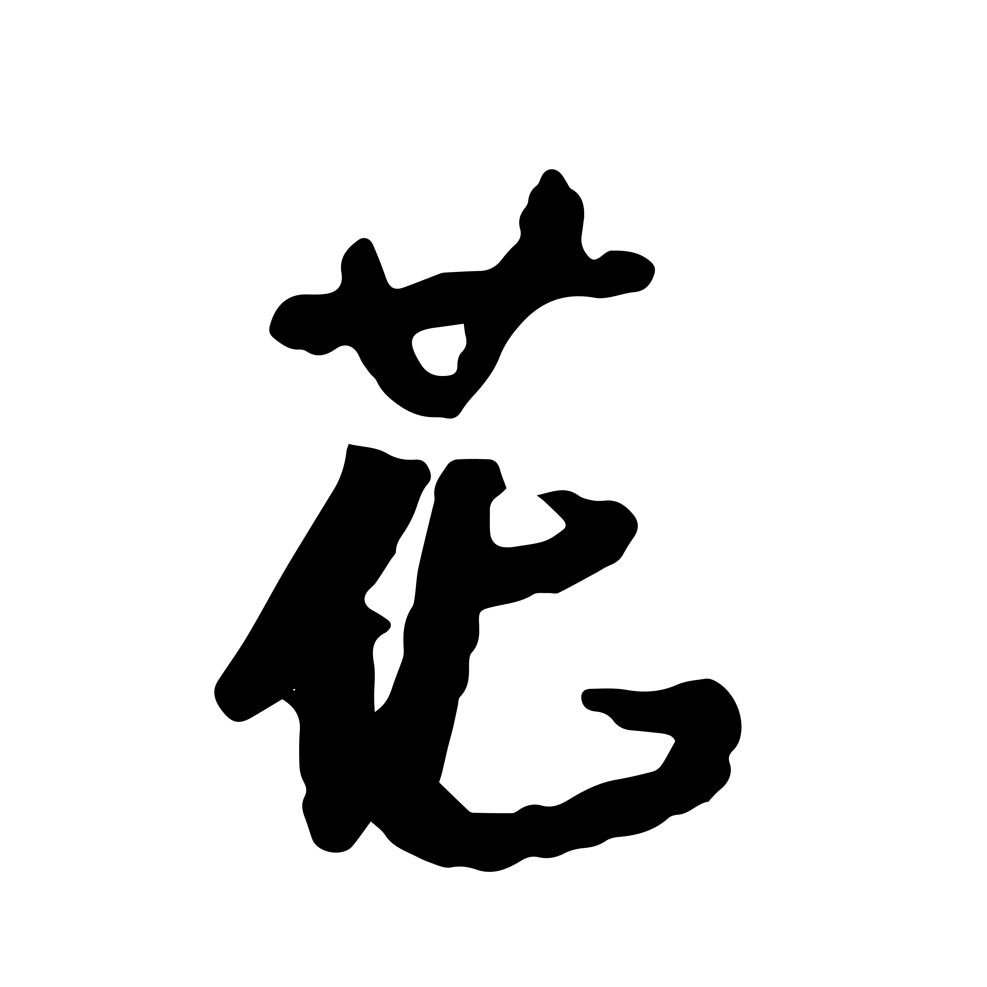 手稿圖片