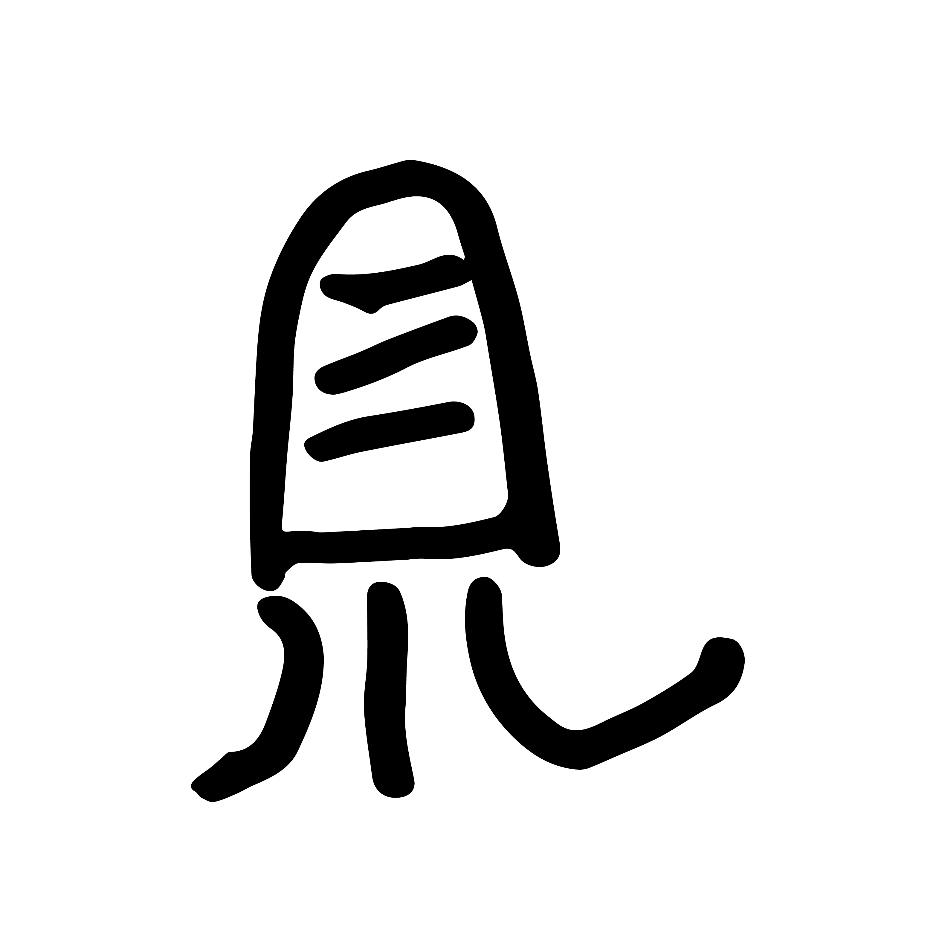 手稿圖片