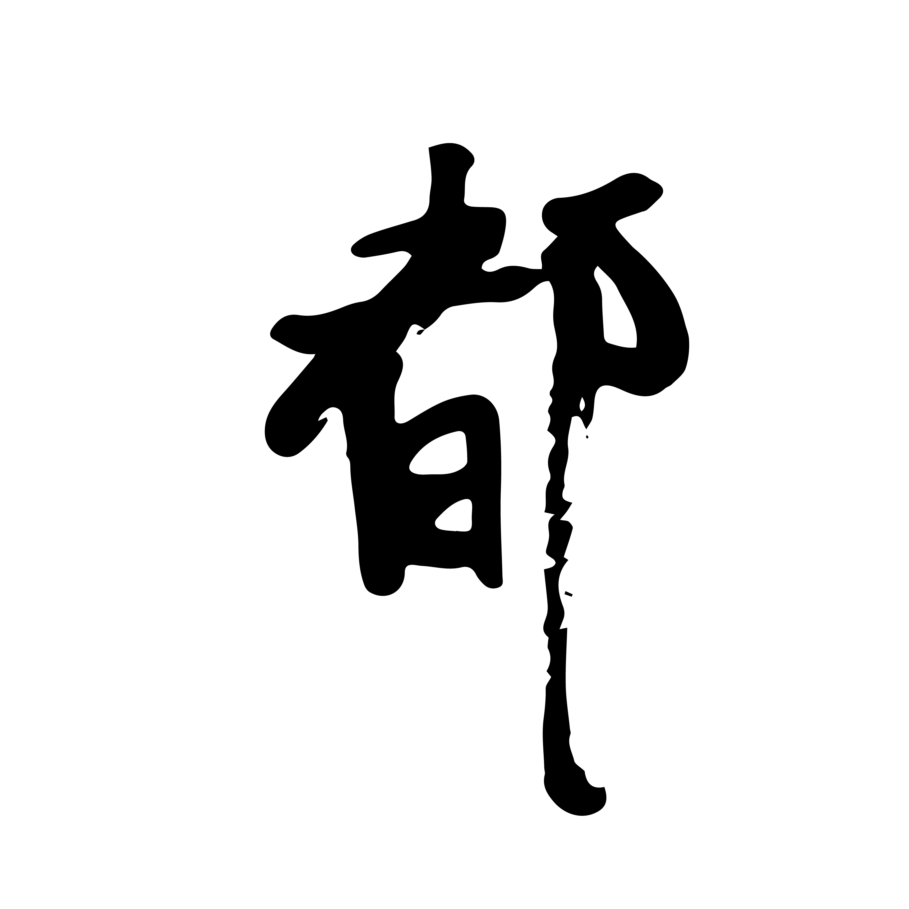 手稿圖片