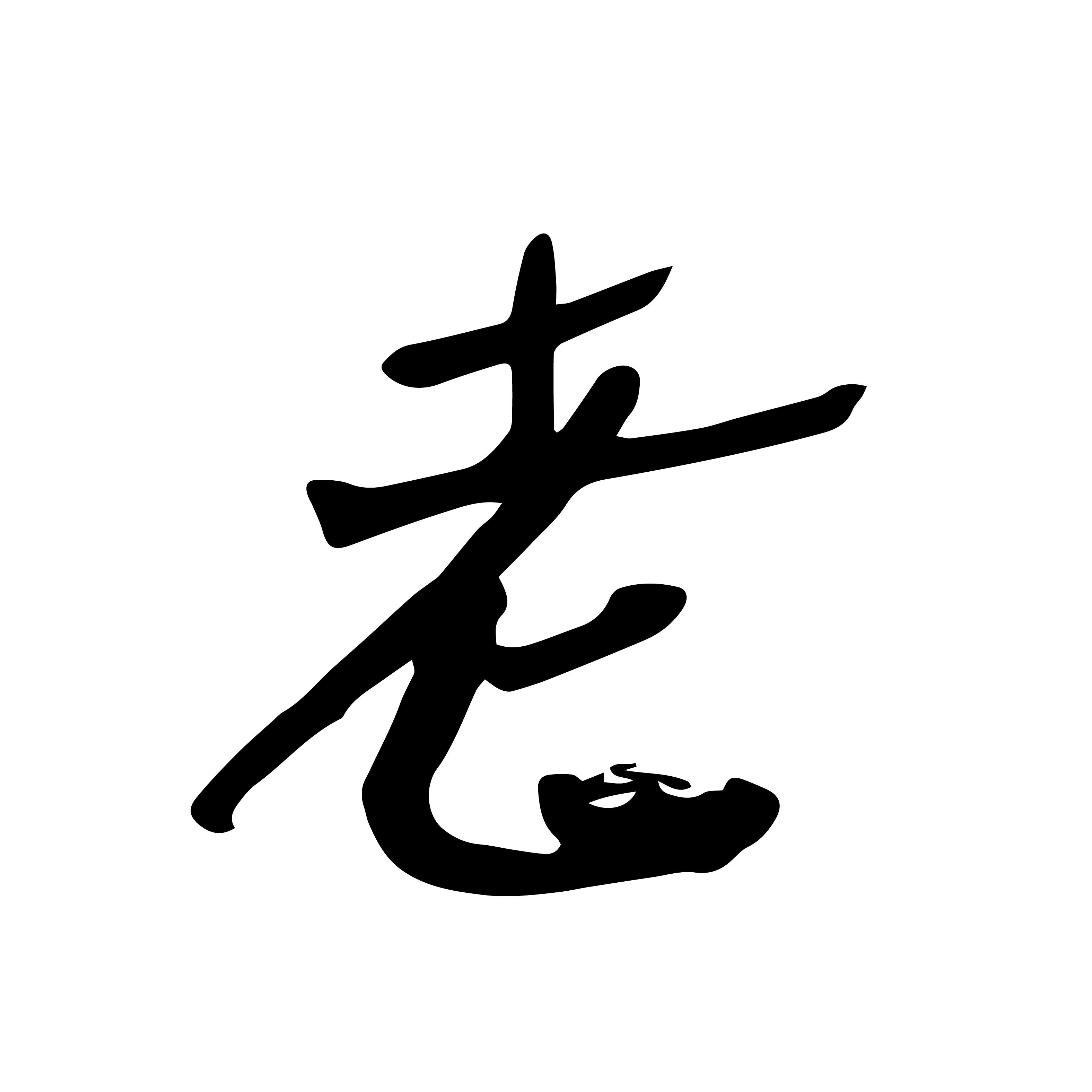 手稿圖片