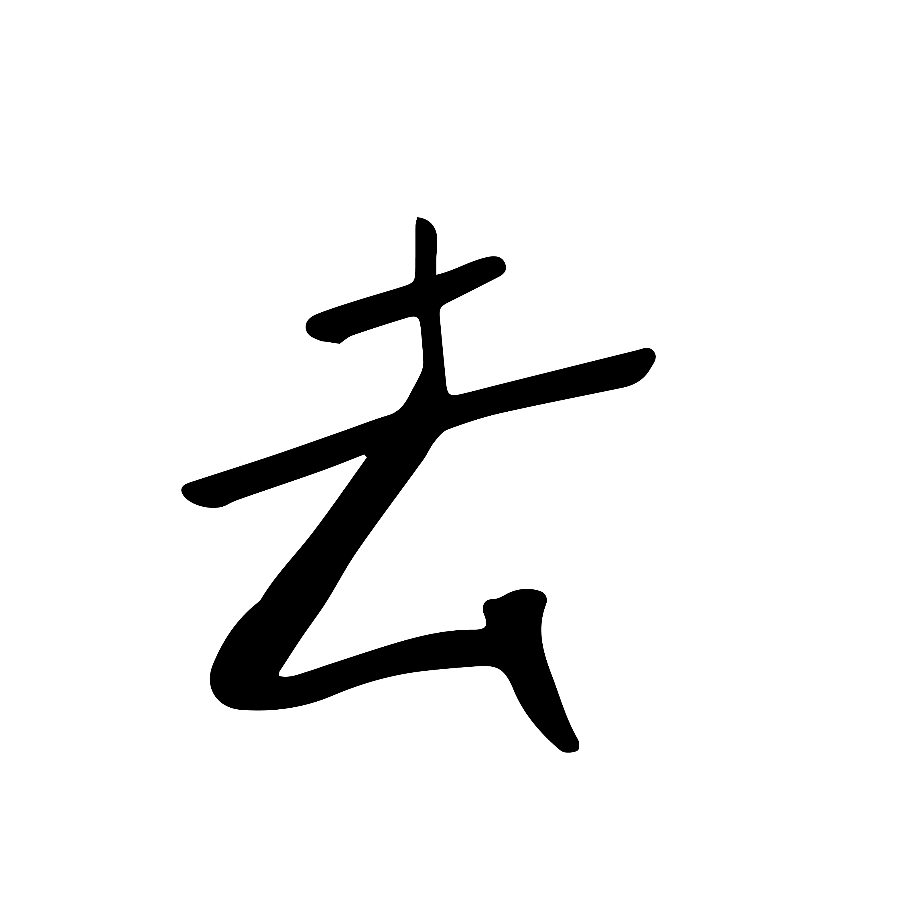 手稿圖片