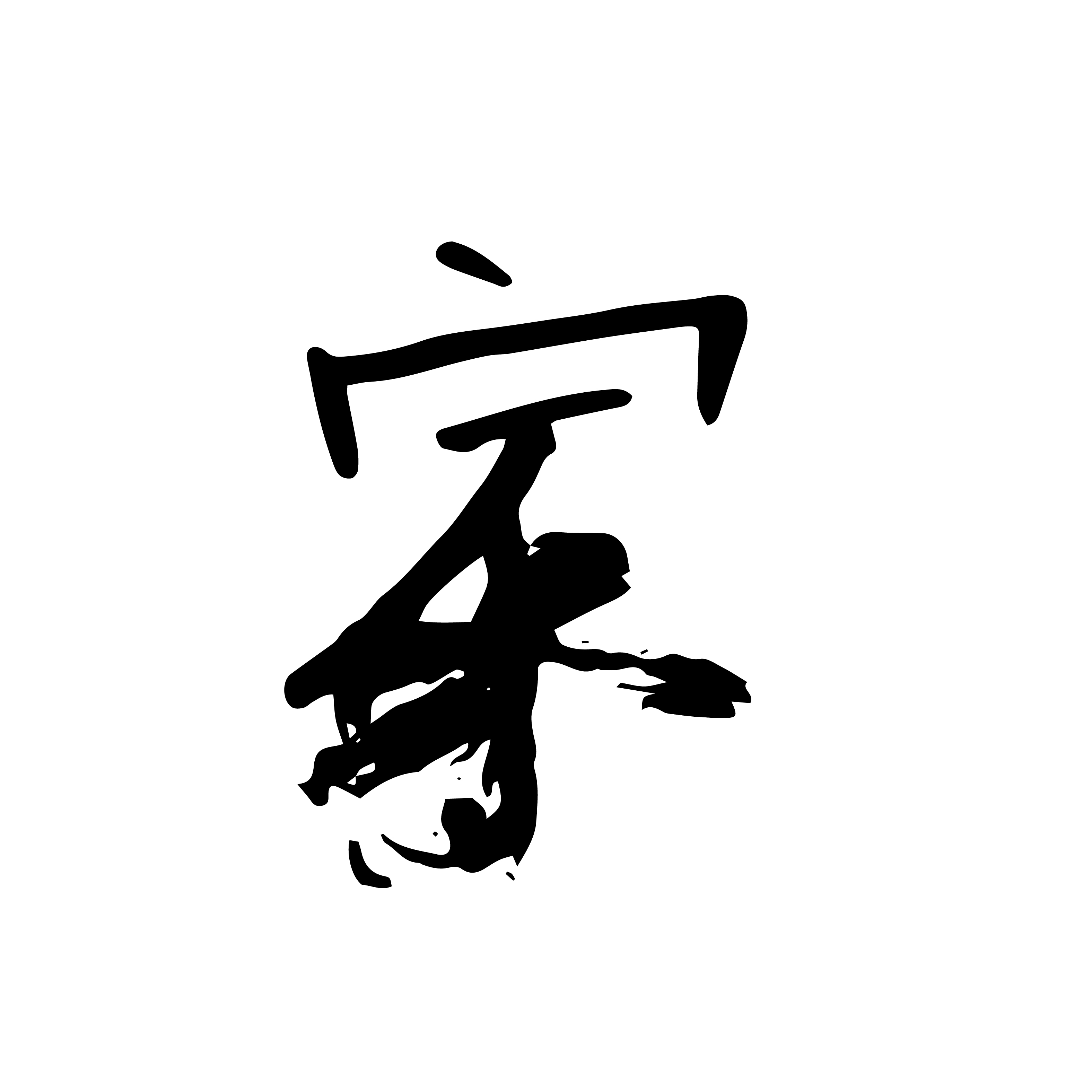 手稿圖片