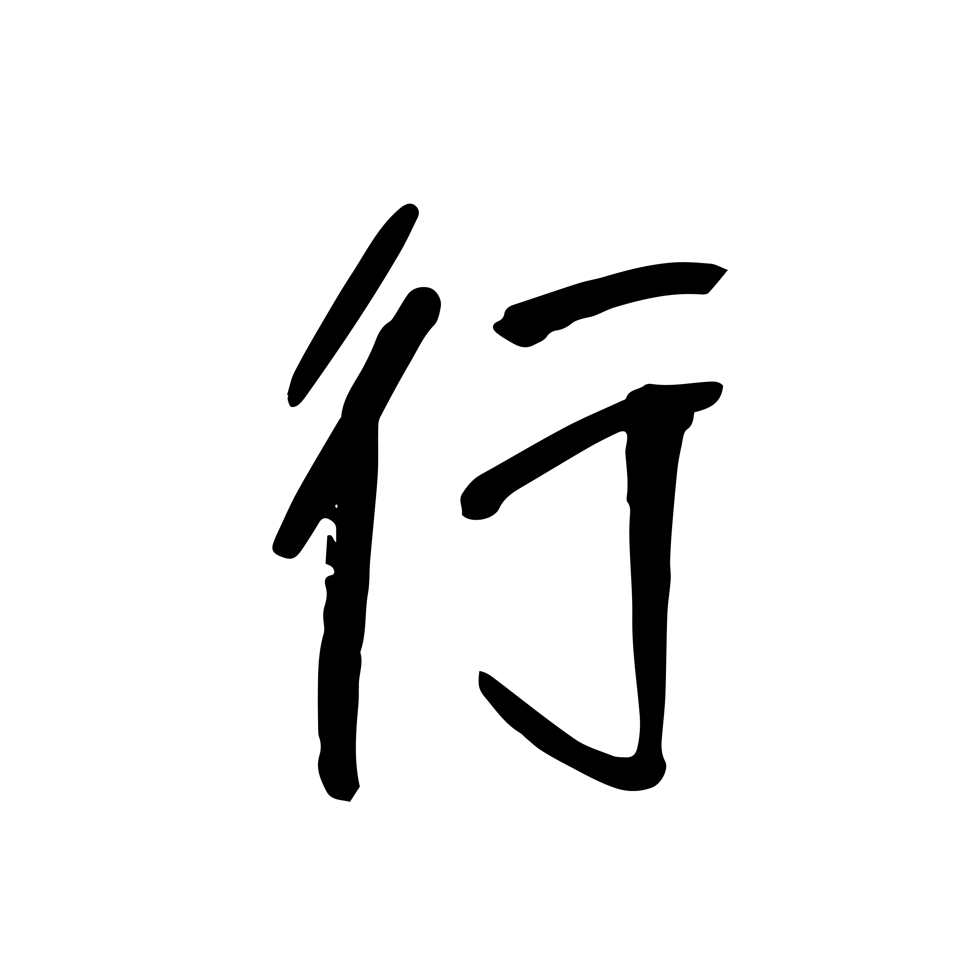 手稿圖片