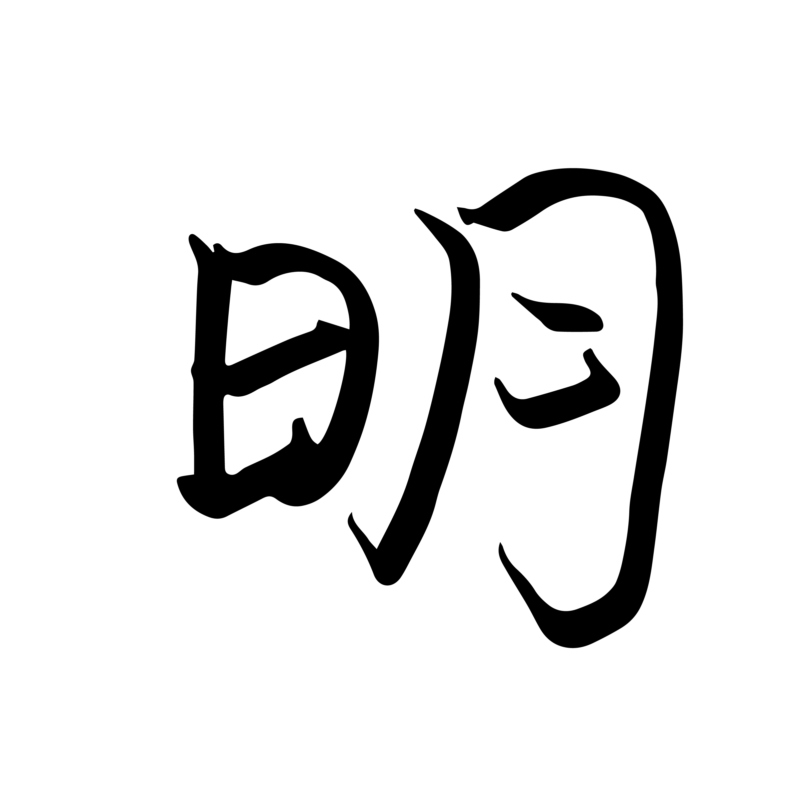 手稿圖片
